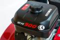  Weima WM 900M